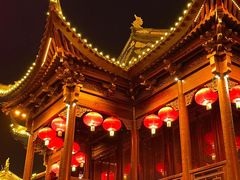 -宛园