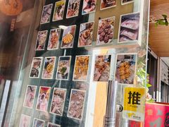 -小闺女儿肉龙(西湖道店)
