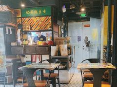 -玛嘉烈(北京金融街店)