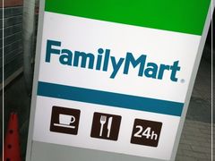 -全家便利店(槐树巷店)