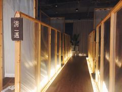 -谷悦SPA(王府井店)