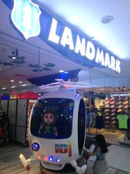 -Land Mark蓝马乐园(华联武夷购物中心店)