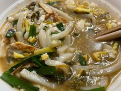 特色豆腐年糕-嵊州特色小吃(萧山街店)