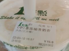 -1点点(达明店)