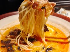 地狱拉面-梅筑·创意料理(王府井百货店)