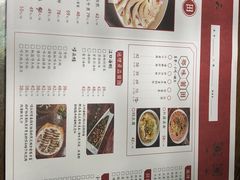-小莆天(元帅路店)