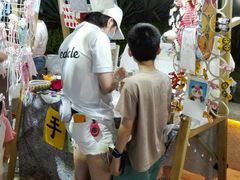 -武汉光谷K11