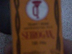 -迈豪国际酒店-百老汇旋转西餐厅