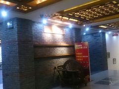 android_upload_pic-大舞台剧场