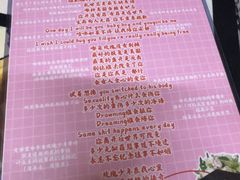 -好玩工厂密室·鹅鸭杀·桌游