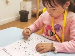 -英孚教育青少儿(福田区委中心)