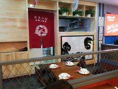 -周鱼小馆石锅酸菜鱼(活力汇店)