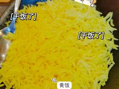 -NAMO印度餐厅