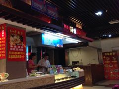 -红星美凯龙(上海沪南店)