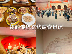 -宁夏博物馆