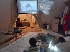 -安德鲁户外烧烤帐篷营地(马泉营店)