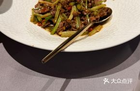 Old Changsha Stir-Fried Beef with Bell Pepper
