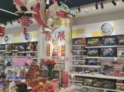 -乐高授权专卖店(中关村领展店)