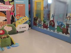 -英孚教育青少儿(南坪中心)