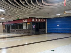 -南亚广场