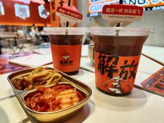 -崔解放·朝韩大排档(虹悦城店)