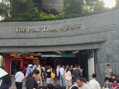 -山顶缆车