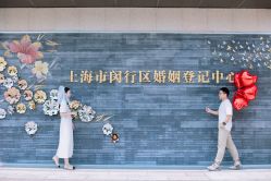 点击看大图 -JEFF STUDIO摄影摄像婚礼跟拍