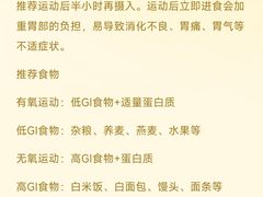 -乾坤乐健·游泳健身(渝江店)