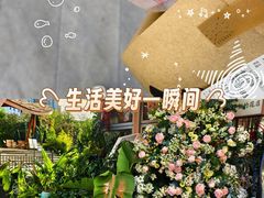 -首开·龙湖成都西宸天街