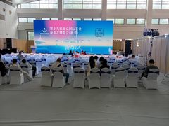 -中国农业博物馆