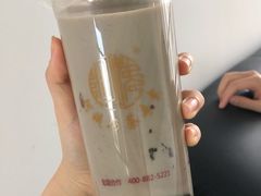 黑芝麻奶茶-阿姨奶茶专卖(舌涧道杭州惠民路创始店)