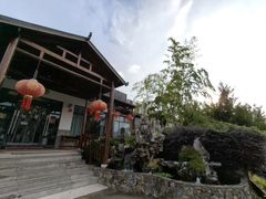 -呼吸森林·生态农庄农家乐私房菜