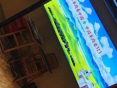 -313羊庄铁锅烀羊肉·烤全羊·烧烤龙虾·团建聚餐(永德路店)
