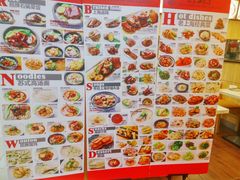 -南八仙·老上海味道(南京东路店)