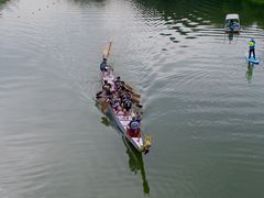 -海珠湖公园