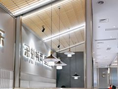 -探炉·香辣豆花烤鱼(笋岗宝能环球汇店)