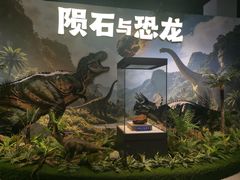 -吉林市博物馆