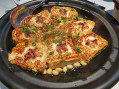 自磨让豆腐-秋色客家菜(南山店)