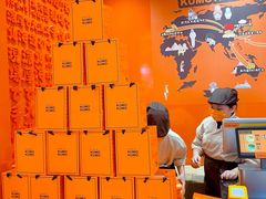 -KUMO KUMO甜品·冰淇淋(深圳壹方城店)