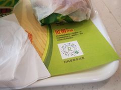 -德克士(茶店子客运站店)