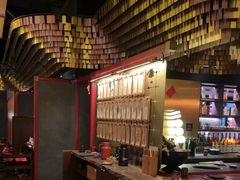 -300杯·和牛烧肉清酒专门店(廊里店)