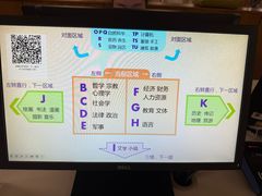 -厦门市图书馆(集美新城馆区)