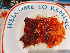 -克茗冰室(光明N次方公园店)