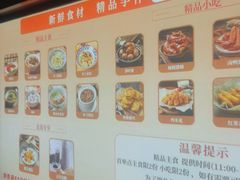 -陆琴脚艺·足浴·SPA(中华路店)