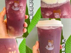 -沪上阿姨鲜果茶(世茂广场宽厚里店)