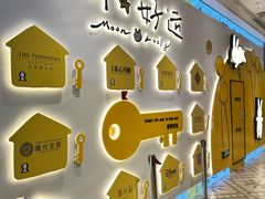 -杭州大厦LSE城市生活超市(杭州大厦店)