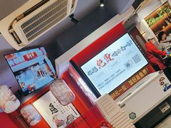 -醉董牛川派鲜肉自选火锅(烟台店)