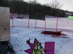 -中旅松花湖滑雪场