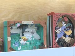 -帝京日语(春熙路旗舰校区)