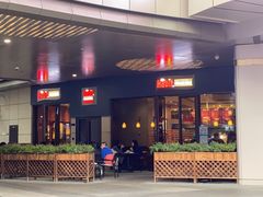 门面-The Habit Burger Grill 哈比特汉堡(爱琴海店)
